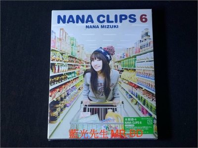 [藍光BD] - 水樹奈奈 2013 Music Video 精選 NANA MIZUKI NANA CLIPS 6 BD-50G