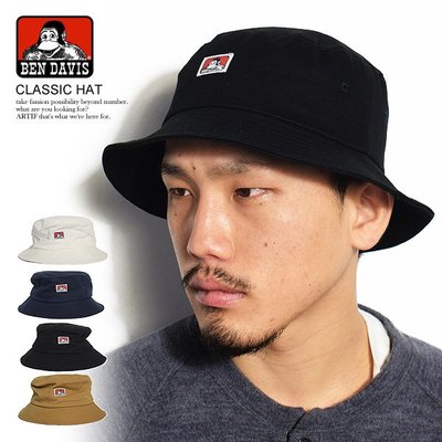 美國東村【BEN DAVIS】CLASSIC HAT 漁夫帽