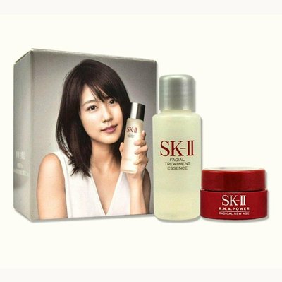 SKII SK-II SK2 青春露 10ml