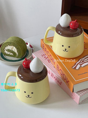 咖啡杯韓國ins可愛櫻桃布丁狗馬克杯陶瓷高顏值咖啡杯卡通帶蓋情侶水杯