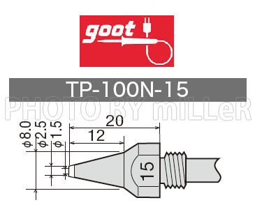 【含稅-可統編】日本GOOT TP-100N-15 吸錫頭適用 TP-100 TP-100AS TP-200 SVS系列