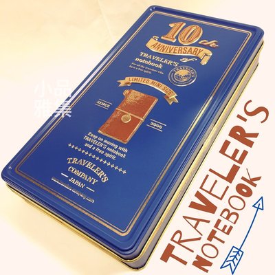 =小品雅集=日本 MIDORI TN 10週年限量紀念鐵盒組-袖珍本(藍色)