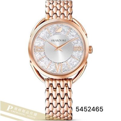 雅格精品代購 Swarovski 施華洛世奇 璀燦迷人 羅馬刻度(3) 優雅手錶 腕錶 歐美代購
