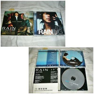L.幾乎全新二手CD環球發行RAIN  IT'S RAINING忽風喚雨韓語專輯!!--附中/韓文歌詞值得收藏!