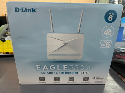 D-Link 友訊 G416 EAGLE PRO AI 4G LTE 無線路由器分享器 拆封福利品📌自取價2750