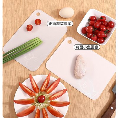 輕量切菜板 mini切水果板 NAKAYA 新升級 抗菌砧板 雙面砧板 輕量 抗菌雙面砧板 雙面切菜板/料理砧板