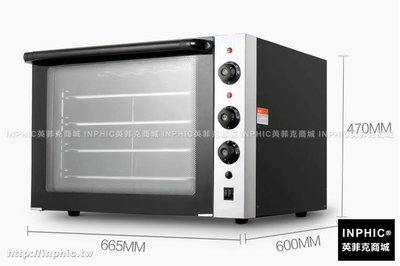 INPHIC-烤箱商用披薩電烤箱麵包蛋糕蛋塔烤爐 雙層大型熱風烤箱 烘焙烤箱_S2841B