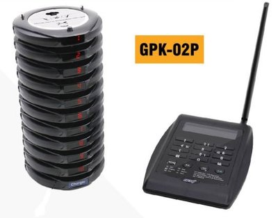 【取餐呼叫器】ARCT GPK 取餐呼叫器(1對10)/無線式送餐呼叫器/餐飲POS業點餐免排隊