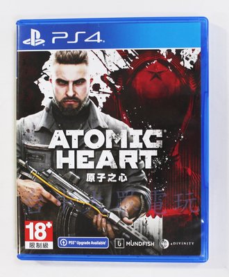 PS4 原子之心 Atomic Heart (中文版)**(二手光碟約9成9新)【台中大眾電玩】