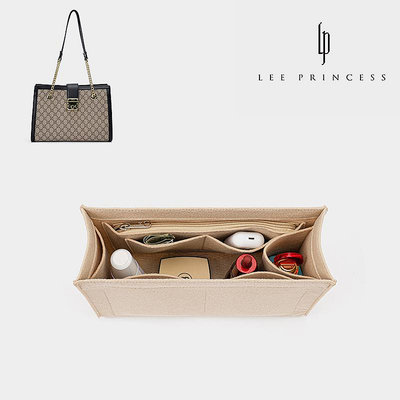 內膽包 包包內袋適用于Gucci PadLock包內膽包內襯古琦分隔整理收納撐包中包內袋
