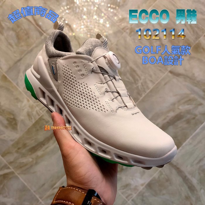 新品】ecco エコーゴルフ バイオムクールプロ BOA GTX 24.5cm | www