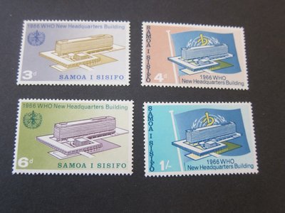 【雲品2】薩摩Samoa 1966 Sc 255-8 set MH 庫號#B535 88997