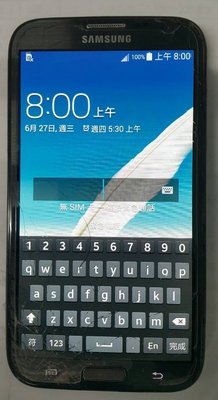 Note2 GT-N7100 螢幕已破裂,但顯示及其它功能全正常 當零件機出售(歡迎出價)