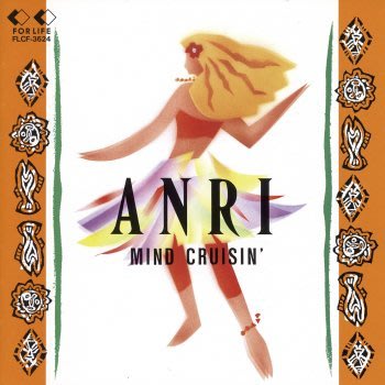 杏里 Anri - MIND CRUISIN'S ~ 日版二手CD
