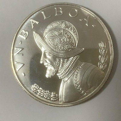 巴拿馬1巴伯亞銀幣1972年【店主收藏】21681