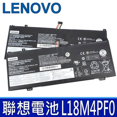 LENOVO L18M4PF0 原廠電池 ThinkBook Plus-Gen1