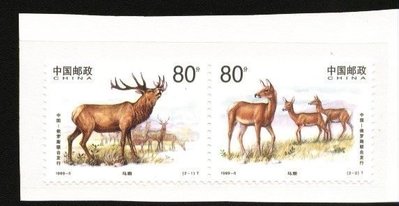 (2 _ 2)~大陸編年郵票---馬鹿-中國與俄羅斯聯合發行--- 2 全---陸1999年-05