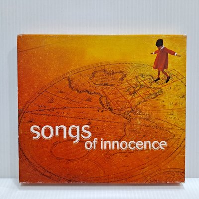 [ 南方 ] CD 新世紀音樂 SONGS OF INNOCENCE 純真天籟 1999年發行 TC16