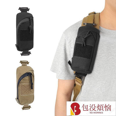 台灣戶外戰術單肩包 男士多功能尼龍登山野營裝備 軍用工具包配件 手機袋-包沒煩惱