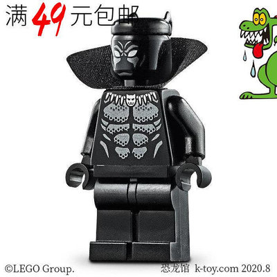 創客優品 【上新】LEGO樂高超級英雄復仇者聯盟人仔 sh622 黑豹 含圍脖披風 76142 LG151