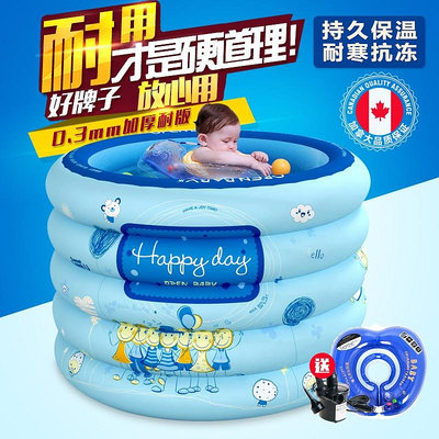 現貨 歐培游泳桶游泳池家用室內充氣洗澡池小孩幼泳池 游泳圈