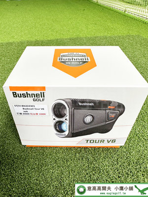 [小鷹小舖] Bushnell Golf TOUR V6 高爾夫 雷射測距儀 雷射測距望遠鏡 改進的耐候設計 '23