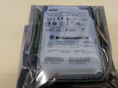 日立/HGST HUC101212CSS600 1.2T SAS 2.5 10K 硬碟保真保一年