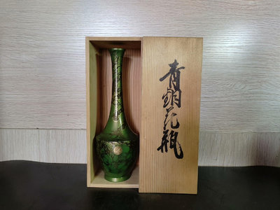 日本銅花瓶931