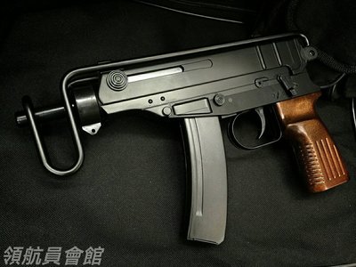 【領航員會館】台灣製造 VZ61 塑膠 拉一打一空氣槍 蠍式衝鋒槍外型 6mm手拉BB槍生存遊戲玩具槍