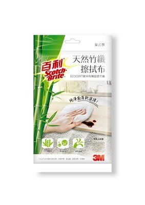 3M百利天然竹纖擦拭布抹布一片包 3M生活小舖(4710367661009)