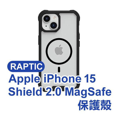 【飛兒】《RAPTIC Apple iPhone 15 Air 2.0 MagSafe 保護殼》防摔 手機殼(KY)