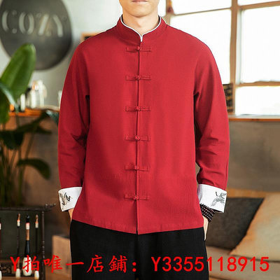 龍袍中式改良唐裝亞麻長袖襯衫男中國風紅色盤扣襯衣復古仙鶴刺繡外套服裝