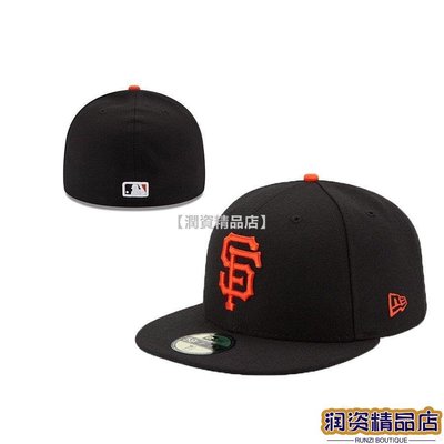 【潤資精品店】2款棒球帽San Francisco Giants 舊金山巨人隊MLB不可調整時尚帽子