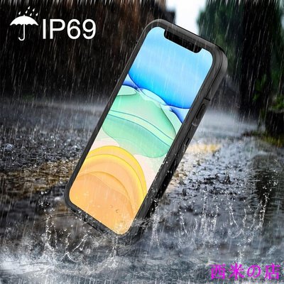 西米の店【IP69防水】適用於iPhone Xs Max防水殼 Xr Xs X 7 8 6 6s Plus三防殼 防塵防水