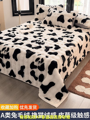 毛毯子毛絨兔毛床單單件床蓋床墊秋冬季加厚加絨珊瑚牛奶法蘭絨毯