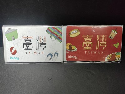 kkday 台灣（紅加白）一卡通空卡