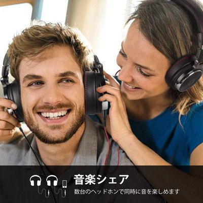 OneOdio Studio Pro 50 DJ 專業 監聽 耳機 耳罩 音樂 電競 耳 耳罩式 耳機 藍芽 【全日空】