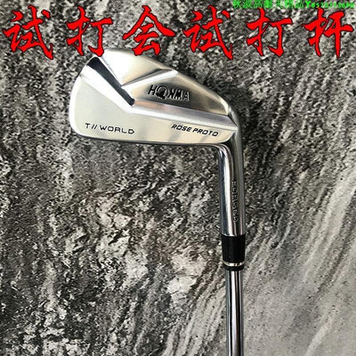?夏日べ百貨 高爾夫球桿日本進口 五號鐵半刀背日本原裝正品鋼桿身單支正品