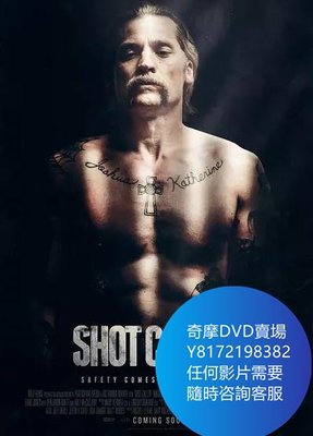 DVD 海量影片賣場 電影【一錘定音/Shot Caller】2017年