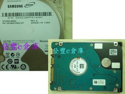【登豐倉庫】 F50 Samsung ST2000LM003 2TB 2000G SATA3 救資料 修理硬碟 資料復原
