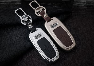 MOMO車品 Audi奧迪鑰匙包真皮A6l鑰匙包Q5套殼A4l車用A8lQ3A3A5改裝真皮金屬鑰匙保護套 鑰匙保護殼 鑰匙包