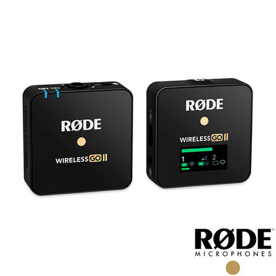 造韻樂器音響 JU-MUSIC【RODE】Wireless GO II Single 一對一微型 無線 麥克風 公司貨