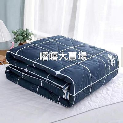床包 被套 單人 雙人 加大 特大 雲絲絨 涼被 枕頭套 四件組 兩用被床包