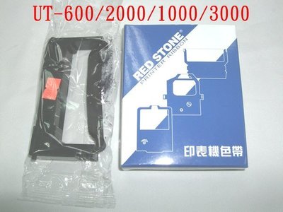 【通訊達人】Needtek UT-2000/STR-768/STR-12/STR-13/UT-9000_打卡鐘色帶✰