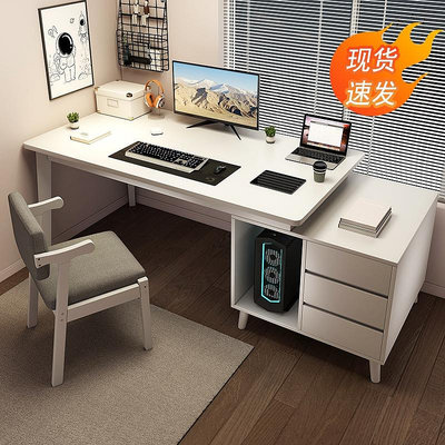 多功能書桌家用電腦桌臥室簡易辦公桌寫字桌簡約工作臺學習桌 自行安裝