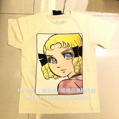 ❤️現貨❤️ Gucci viva 亮片眼精T-shirt