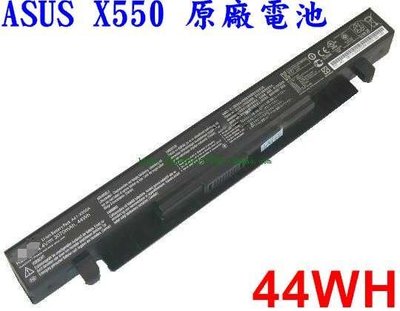 Asus原廠 X550LN X550CA X550CC X550CL X550DP X550JD X550JK 電池