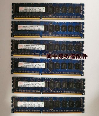 海力士HMT351R7BFR8C-H9 4GB 2RX8 DDR3 PC3-10600R ECC REG記憶體