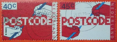 荷蘭郵票舊票套票 1978 Introduction of the New Dutch Postal Code