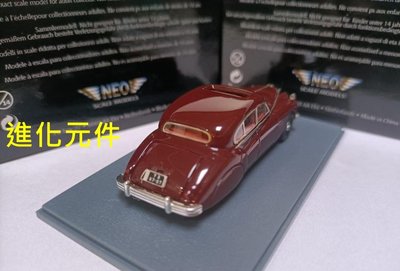Neo 1 87 捷豹美洲虎仿真老爺轎車模型擺件Jaguar MK VII 棕紅色